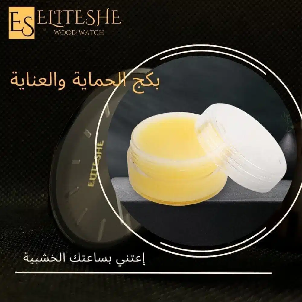 DKv4sZZPMWKJJ1iOVDVSgh9kYbfsFkfHrwhX5pj8.jpg بكج الحماية والعناية - الصورة 1