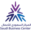 المركز_السعودي_للأعمال_الاقتصادية